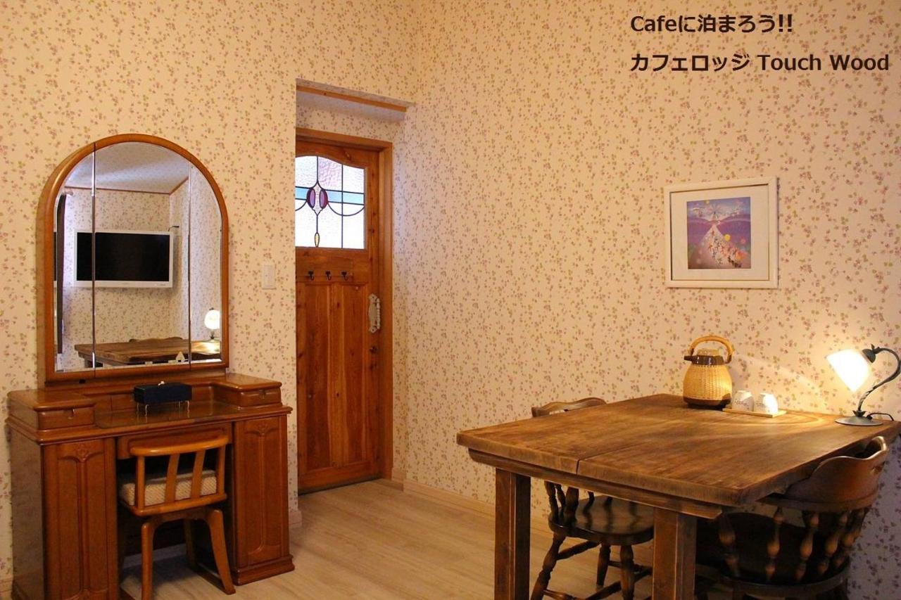 カフェロッジ Touch Wood บิเอะ ภายนอก รูปภาพ