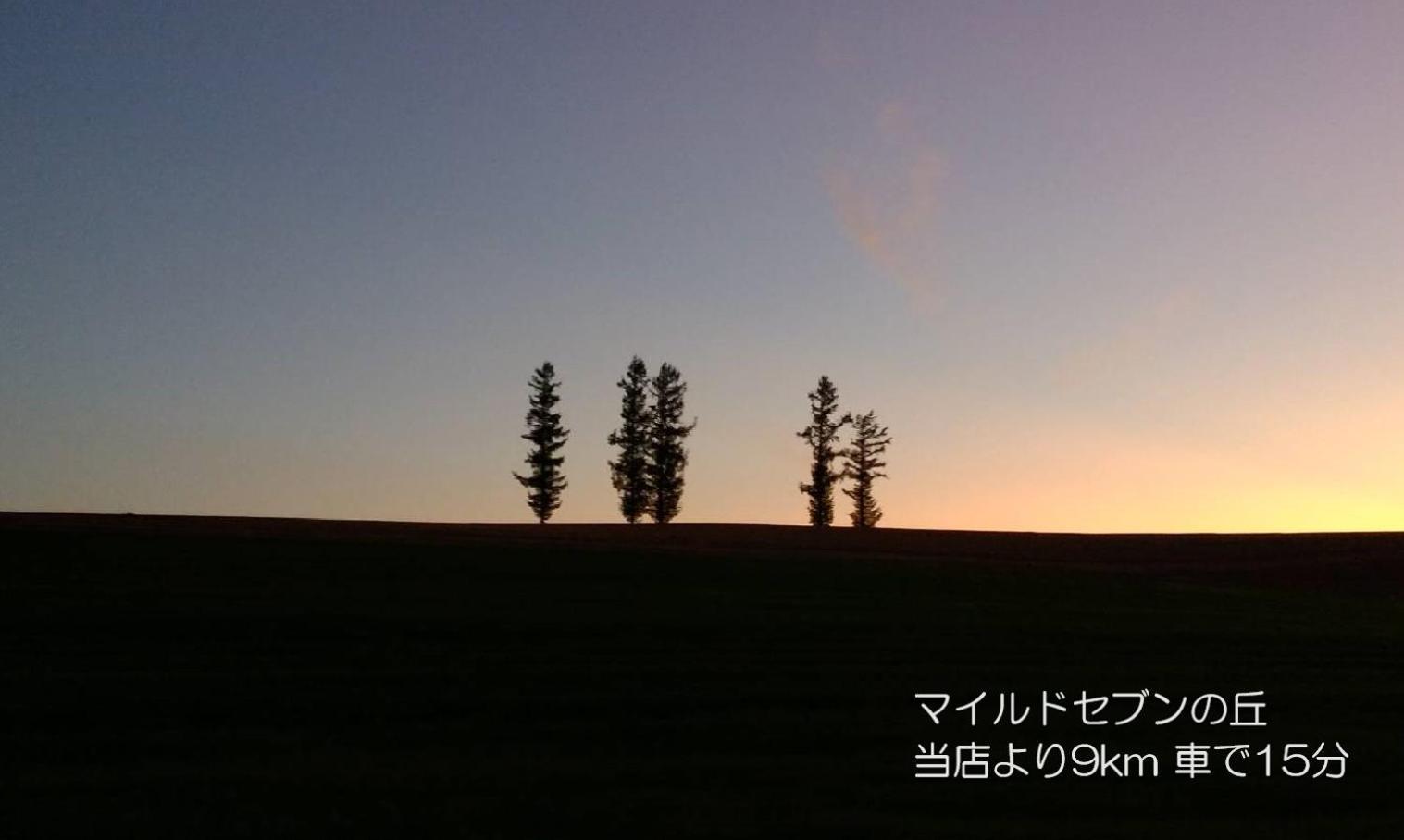 カフェロッジ Touch Wood บิเอะ ภายนอก รูปภาพ