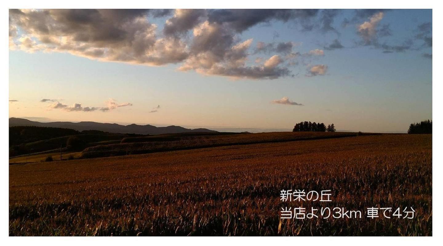 カフェロッジ Touch Wood บิเอะ ภายนอก รูปภาพ