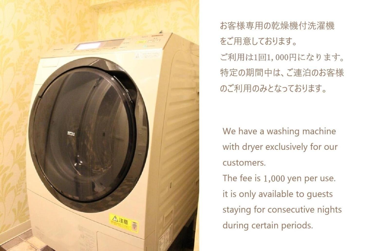 カフェロッジ Touch Wood บิเอะ ห้อง รูปภาพ